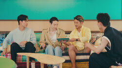 That Summer, I Fell in Love with Him That Summer, I Fell in Love with Him