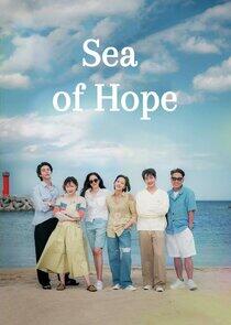 Sea of Hope Sea of Hope