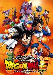 Dragon Ball Super Dragon Ball Super
