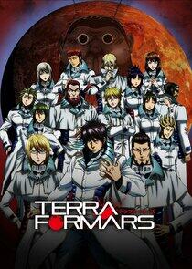 Terra Formars Terra Formars