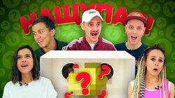 #7: Ильич, IOWA, Темникова, Черников, Романович #7: Ильич, IOWA, Темникова, Черников, Романович