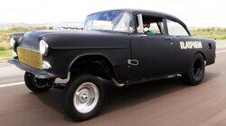 Chevy 55 Chevy 55