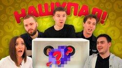 #10: Ольга Бузова, группа ХЛЕБ, Room Factory #10: Ольга Бузова, группа ХЛЕБ, Room Factory