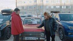 Серия 03 Серия 03