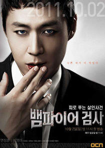 Vampire Prosecutor Vampire Prosecutor