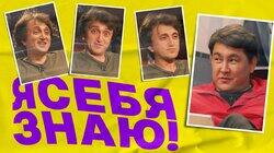 Денис Дорохов Денис Дорохов