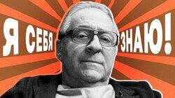 Геннадий Хазанов Геннадий Хазанов