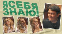 Екатерина Варнава Екатерина Варнава