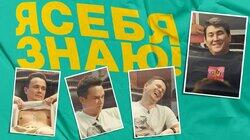 Илья Соболев Илья Соболев