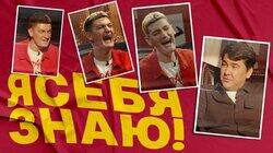 Александр Гудков