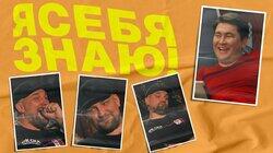 Вася Вакуленко Вася Вакуленко