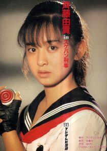 Sukeban Deka I Sukeban Deka I