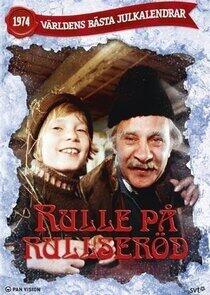 Julkalendern - Season 15 / Year 1974 Julkalendern - Season 15 / Year 1974