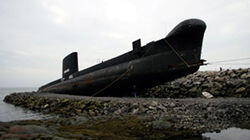 Supersize Submarine Supersize Submarine