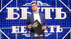 Чемпионат России по сериалам I Чемпионат России по сериалам I