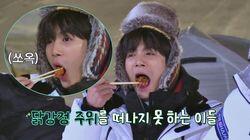 Pyeongchang (Hyun Jin-young) Pyeongchang (Hyun Jin-young)