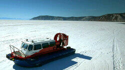 Hovercraft Hovercraft
