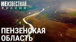 Деревня кленового сиропа Деревня кленового сиропа