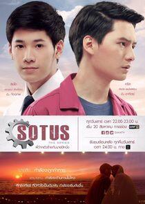 Sotus: The Series Sotus: The Series