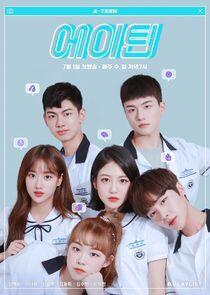 A-Teen - Season 1 A-Teen - Season 1