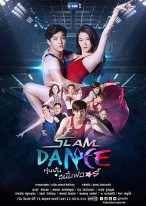Slam Dance the Series Slam Dance the Series
