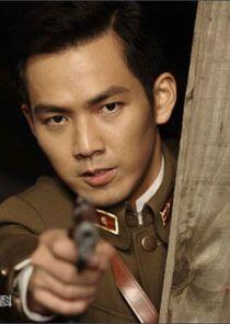 Yang Mu Ci
