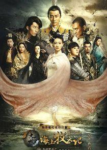 Tribes and Empires: Storm of the Prophecy Tribes and Empires: Storm of the Prophecy