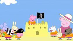 Pirate Island Pirate Island