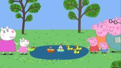 The Boat Pond The Boat Pond