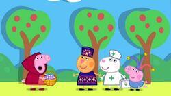 School Play School Play