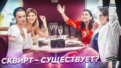 Топ-5 вопросов sex-эксперту | Что делать, если страсть угасла? Топ-5 вопросов sex-эксперту | Что делать, если страсть угасла?