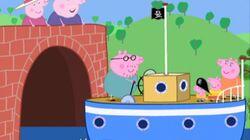 Captain Daddy Pig Captain Daddy Pig