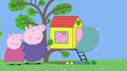 The Tree House The Tree House