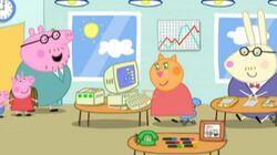 Daddy Pig's Office Daddy Pig's Office