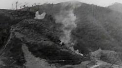 The Siege of Kohima The Siege of Kohima