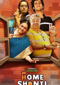 Home Shanti Home Shanti