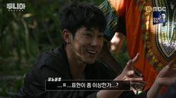 Episode 4 Episode 4