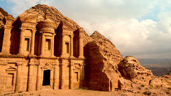 Petra Petra