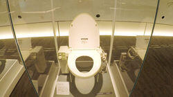 Electronic Bidet Toilets Electronic Bidet Toilets
