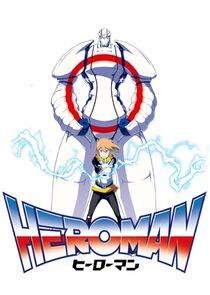 Heroman Heroman