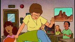 To Spank with Love To Spank with Love