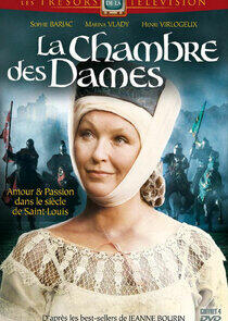 La Chambre des dames La Chambre des dames