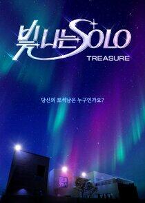 Shining SOLO Shining SOLO