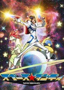 Space Dandy Space Dandy
