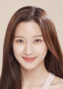 Moon Ga Young Moon Ga Young