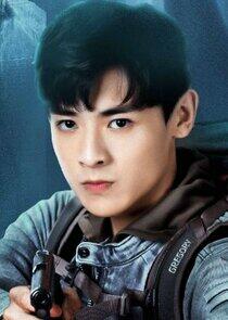 Wu Xie Wu Xie