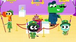 Milo the Royal Guard