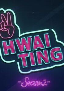 HWAITING HWAITING