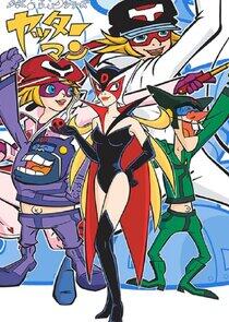 Yatterman Yatterman