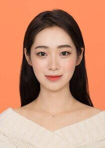 Oh Se Eun Oh Se Eun